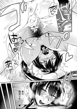 Page 173 of Trans Bitch