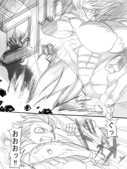 Page 31 of Stein VS Miranda