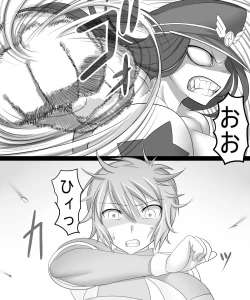 Page 23 of Catalina VS Miranda