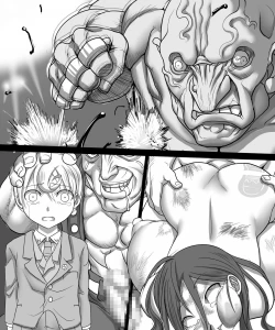 Page 45 of Catalina VS Miranda