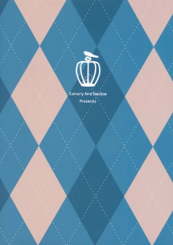 Page 26 of Atsui Koucha de Tea Time