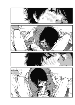 Page 19 of Hikagenoito | The String in the Shadows