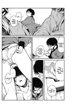 Page 26 of Hikagenoito | The String in the Shadows