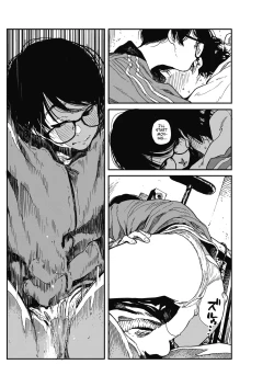 Page 28 of Hikagenoito | The String in the Shadows