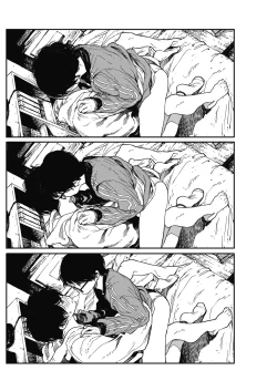 Page 32 of Hikagenoito | The String in the Shadows