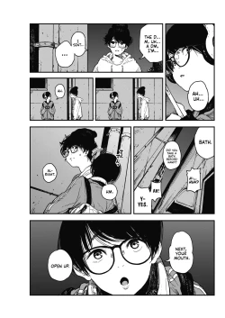 Page 3 of Hikagenoito | The String in the Shadows