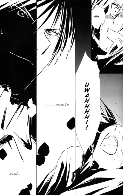 Page 24 of Aoi Honoo