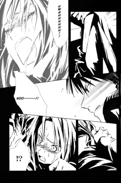 Page 32 of Aoi Honoo