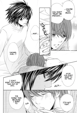 Page 12 of Sadistic Sweet