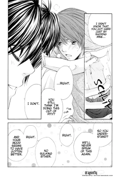 Page 14 of Sadistic Sweet