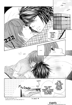 Page 24 of Sadistic Sweet