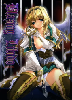 Page 1 of Blazing Libido