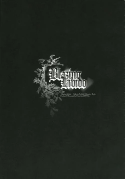 Page 7 of Blazing Libido