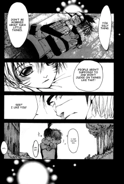 Page 15 of Zecchoushuu  Sono Ni