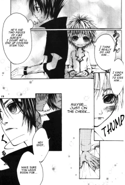 Page 16 of Zecchoushuu  Sono Ni