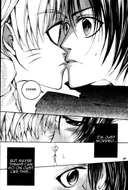 Page 17 of Zecchoushuu  Sono Ni