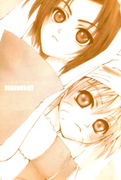 Page 24 of Zecchoushuu  Sono Ni