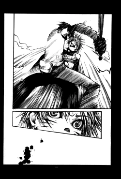 Page 61 of Zecchoushuu  Sono Ni