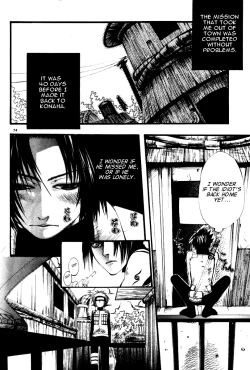 Page 71 of Zecchoushuu  Sono Ni