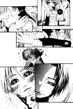 Page 76 of Zecchoushuu  Sono Ni