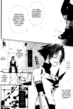 Page 85 of Zecchoushuu  Sono Ni