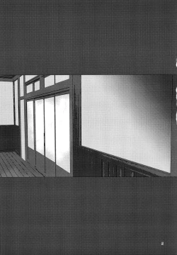 Page 4 of Seieki Torotoro Sayo Yasen