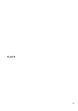 Page 26 of & and &