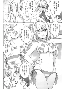 Page 5 of Nero & Alter