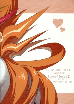 Page 30 of Ultimate Exploiter