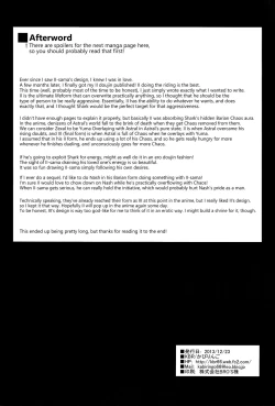 Page 58 of Ultimate Exploiter