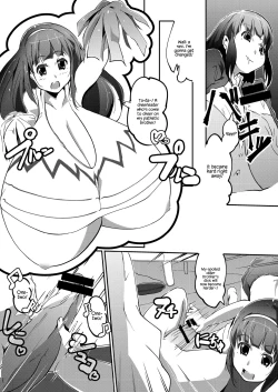 Page 4 of Hatsuiku Shoujo 2