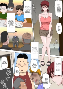 Page 42 of Musuko no Doukyuusei ni Makura Eigyou Monogatari 2