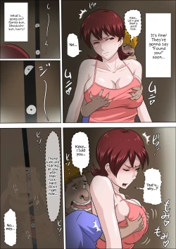 Page 51 of Musuko no Doukyuusei ni Makura Eigyou Monogatari 2