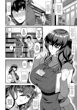 Page 2 of Yomenai KOKORO