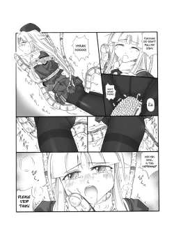 Page 15 of Shokuinshitsu