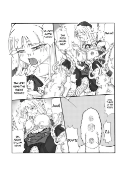 Page 30 of Shokuinshitsu