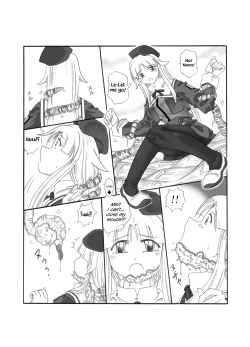Page 4 of Shokuinshitsu