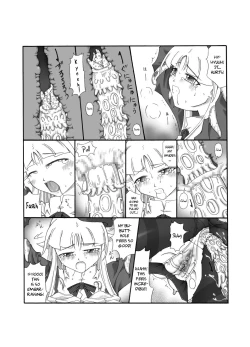 Page 66 of Shokuinshitsu