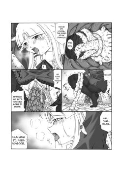 Page 69 of Shokuinshitsu