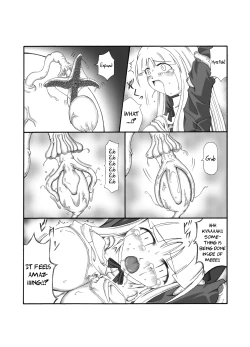 Page 75 of Shokuinshitsu