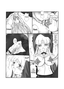 Page 83 of Shokuinshitsu