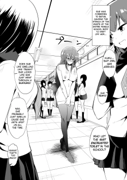 Page 12 of Medaka The End 3