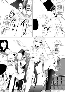 Page 18 of Medaka The End 3