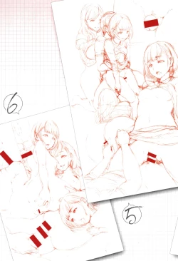 Page 200 of Kimochi Ii Musume