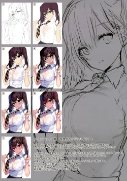 Page 18 of SEX SYMBOLS 2