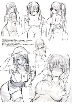 Page 24 of SEX SYMBOLS 2