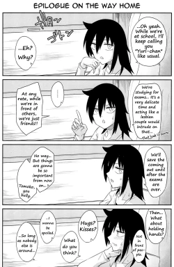 Page 44 of Kokonoe Kazura