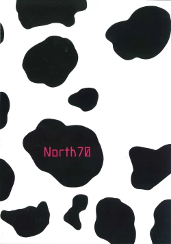 Page 22 of AienIngyuu