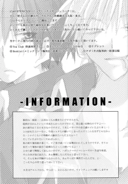 Page 33 of Hitoriasobi | Solo Play