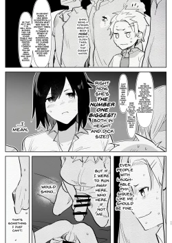 Page 11 of Futanari Osananajimi to Ore to Hajimete no Gyaku Anal Kagai Jugyou | Me and My Futanari Childhood Friend's First Extracurricular Lesson in Reverse Anal
